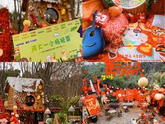 -HERRE·FARM 赫尔露营农场·团建聚会包场