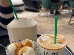 -行山咖啡(南湖店)