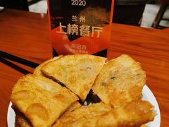 -再回首(西关木塔巷店)