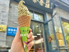 -浩海火烧云傣家菜(京广店)