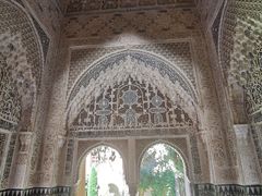 -阿尔罕布拉宫
