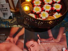 -菩泰·泰式草本按摩SPA(武汉新天地南馆店)