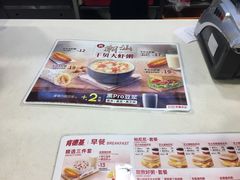 -肯德基(欣旺店)
