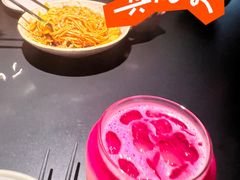 -麻六记(凤凰汇店)