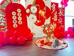 -同庆楼(金宝汇店)