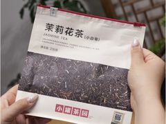 -万达广场(金堂店)