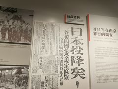 -侵华日军南京大屠杀遇难同胞纪念馆-停车场