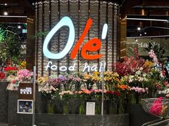 -Olé精品超市(广州太古汇店)