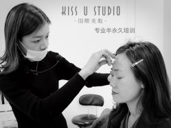 -KISS U 国际美学