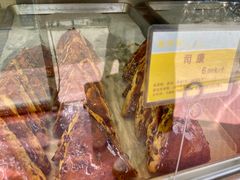 -鲍师傅糕点(西站店)