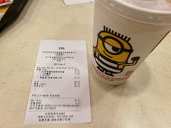 -麦当劳(文武路店)