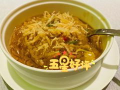 瑶柱虾干酸汤烩粉丝-甬府小鲜(万象城店)