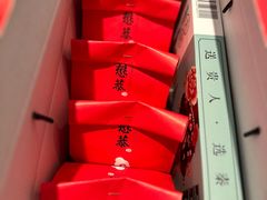 -德懋恭(西大街店)