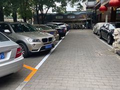 -马凯餐厅(长椿街店)