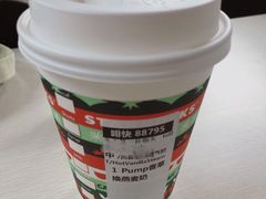 -星巴克(3号湾店)