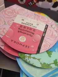 -丝芙兰Sephora