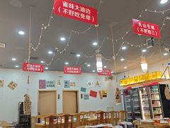 -亿牌牌东北烧烤(怀特店)