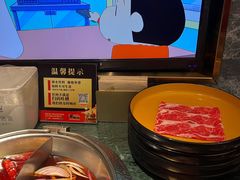-牛New寿喜烧(金鹰世界店)