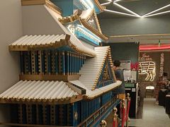 -一绪に寿喜烧(虹悦城店)