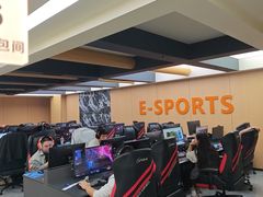 -开普墩Captain网咖俱乐部