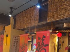 -串盟烧烤大排档·长沙美食地标(星沙店)