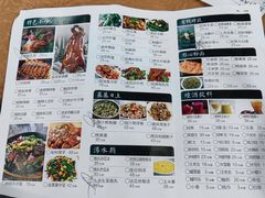 -红日饭店(裕隆三路店)