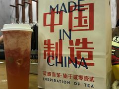 -喜茶(广州天汇igc店)