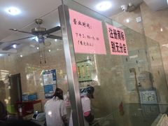 门面-杨招娣糕点(装驾桥巷店)