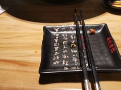 -风光老灶麻辣香锅(大成路翠微百货店)