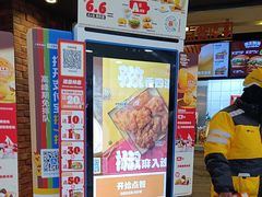 -汉堡王(西直门凯德MALL店)