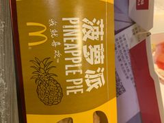 -麦当劳(西单明珠店)