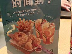 -乐凯撒披萨(喜荟城店)