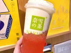 -奈雪的茶(优特汇店)