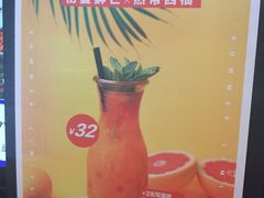 -gaga(深圳福田星河COCO Park店)
