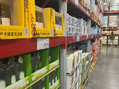 -山姆会员商店(亦庄创意生活广场店)