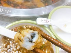 -陳艳红火锅(港汇店)