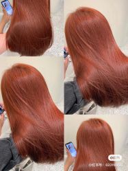 点击看大图 -MI HAIR