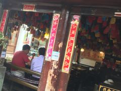 -民食香·腊排骨野生菌美食(木府店)