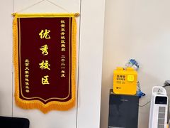 -大象音乐·吉他·架子鼓·声乐(双井店)
