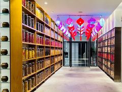 -青岛西海岸隆和福朋喜来登酒店