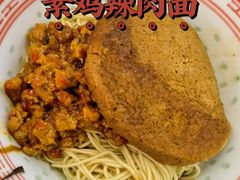 -吴茂兴本帮面(百色路店)
