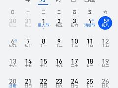 -上海世纪汇广场