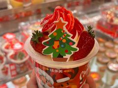 -味多美蛋糕(亚非大厦店)