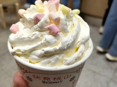 -伏小桃(雁塔MOMOPARK店)