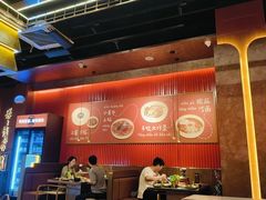 -核桃碳烤肉馆(深圳首店)