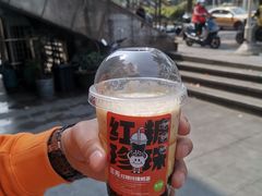 三无红糖珍珠奶茶-真茶屋·0奶精(街道口一店)