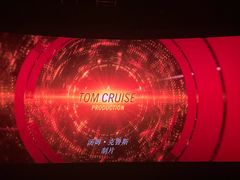 -万达影城(金牛万达广场激光IMAX店)