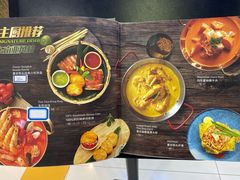 菜单-正泰餐厅AmazingThai(新奥购物中心店)