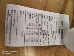 -陈傻子餐厅(世纪都会店)