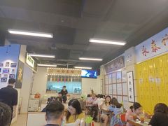 大堂-七爷清汤腩·港式餐厅(金狮广场店)